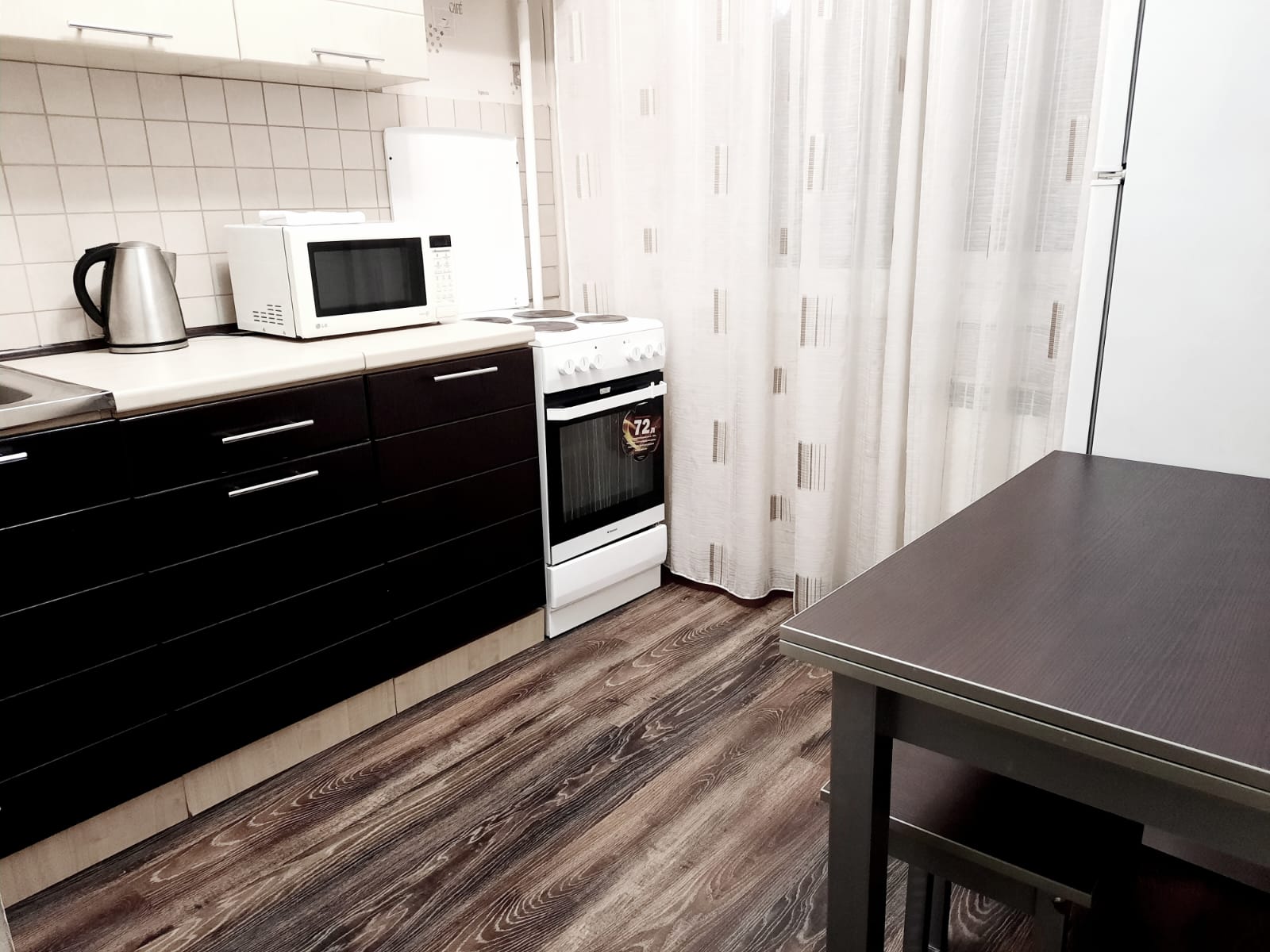 2-к. квартира, 45 м², 4/5 эт.