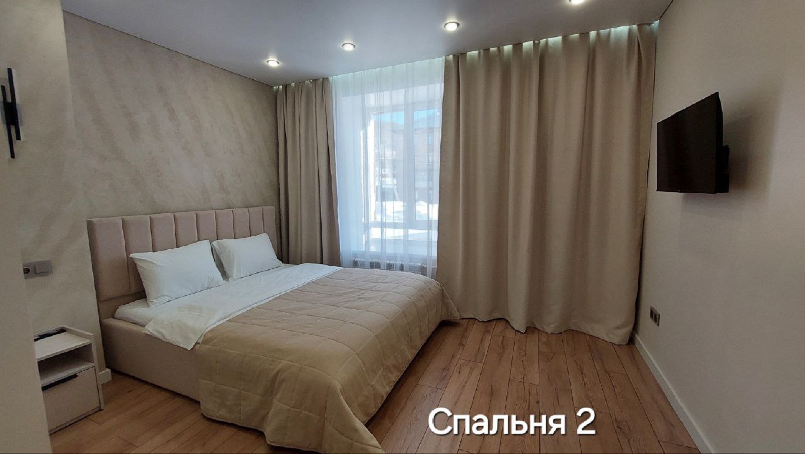 3-к. квартира, 100 м2, для большой компании!