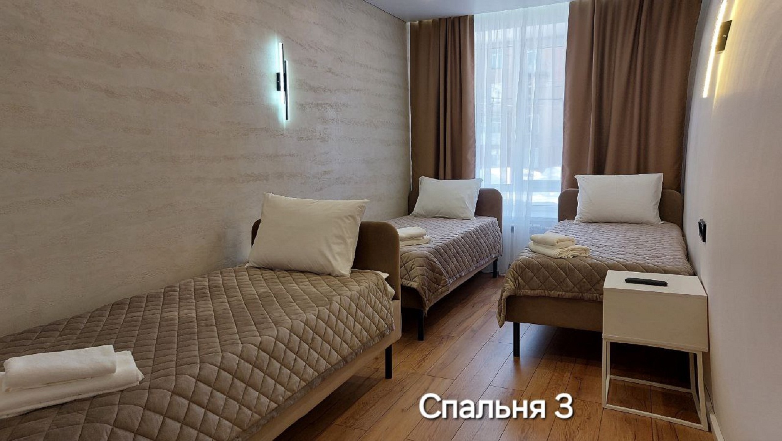 3-к. квартира, 100 м2, для большой компании!